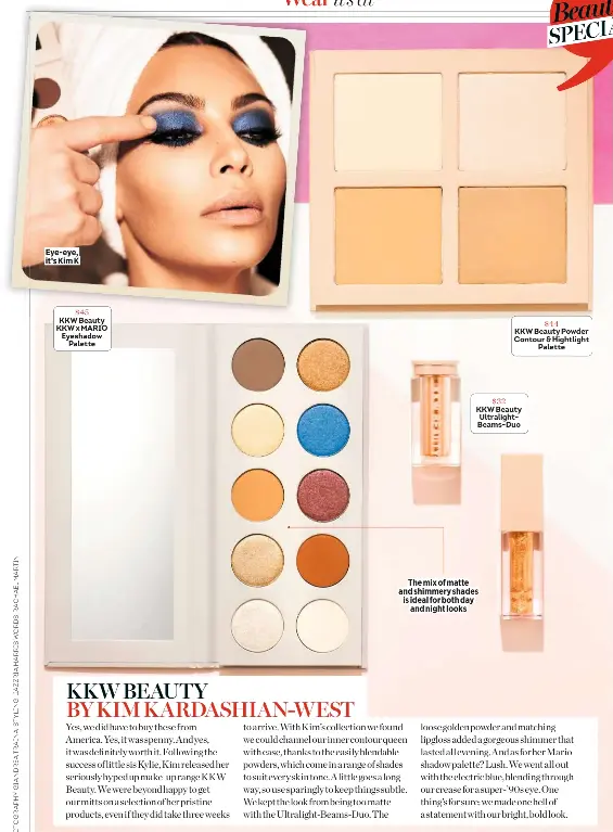 KKW BEAUTY コントゥアパレット Kim Kardashian West's new beauty