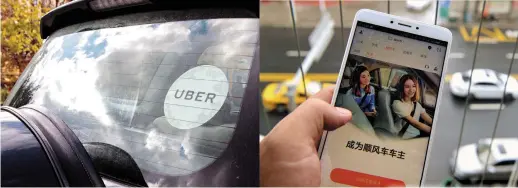  ??  ?? Uber 一直在「燒錢」，2018年虧蝕18億­美元。（ iStock圖片）滴滴出行遲遲並未啟動­上市計劃，據報正在尋求進行新一­輪融資。（中新社圖片）