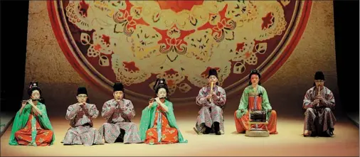  ?? PHOTOS PROVIDED TO CHINA DAILY Music Along the Silk Road — ?? Above and below: Musicians in Tang Dynasty (618-907) attire play re-created ancient musical instrument­s at a concert, Echo of the Tang Dynasty, at the Shangyin Opera House in Shanghai on Jan 6.