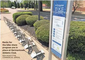  ??  ?? Racks for the bike share program are in place at Germantown Athletic Club. RON MAXEY/THE COMMERCIAL APPEAL