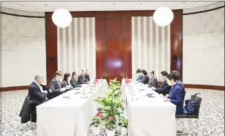 China to work with Austria to uphold multilater­alism: Wang - PressReader