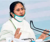  ??  ?? CHIEF MINISTER Mamata Banerjee at an all-party meeting at the State Secretaria­t on June 24.