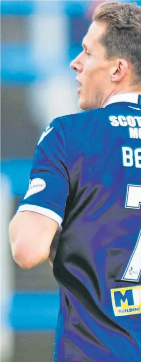  ??  ?? Christophe Berra in the dark blue of Dundee – but whether he will still be at Dens next season remains to be seen.