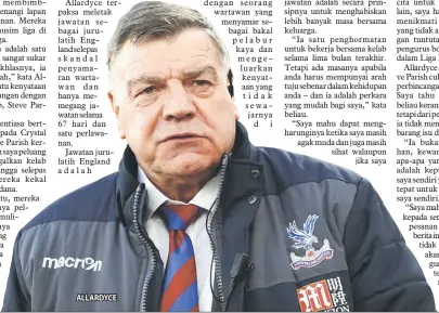  ??  ?? ALLARDYCE