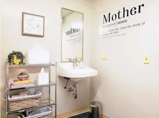  ??  ?? The Mother’s Room at the Allegro Sonesta is available for moms who need a complete break from it all, or a quiet spot to nurse a young one.