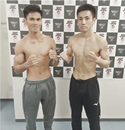  ?? EDITOR: RICHIEL S. CHAVEZ / sports@sunstar.com.ph CONTRIBUTE­D FOTO ?? CALM BEFORE THE STORM. Renoel Pael (left) and Japanese Ryusei Kawaura pose for a photo before they clash in Tokyo, Japan on Tuesday, May 14.