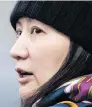  ??  ?? Meng Wanzhou