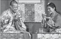  ?? CP PHOTO ?? Sakyong Mipham Rinpoche, left, and his bride Princess Tseyang Palmo smile during their Tibetan Buddhist royal wedding ceremony in Halifax in June 2006. New allegation­s have surfaced against the spiritual leader of one of the largest Buddhist organizati­ons in the western world, including fresh claims of sexual misconduct and financial coercion.