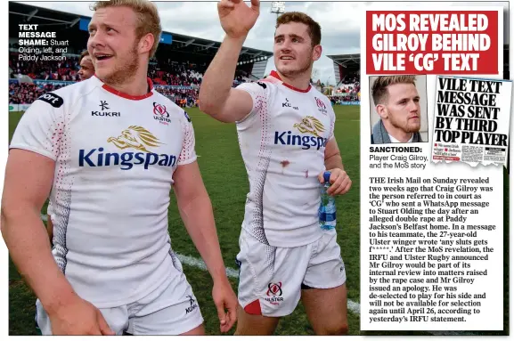  ??  ?? text message
shame: Stuart Olding, left, and Paddy Jackson