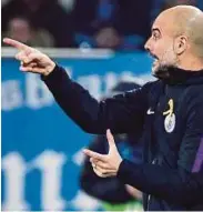  ??  ?? Pep Guardiola