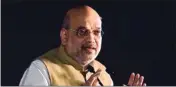  ?? ?? Amit Shah