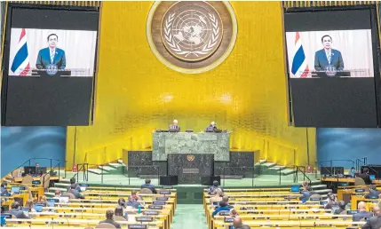  ??  ?? GLOBAL STAGE: Prime Minister Prayut Chan-ocha yesterday delivered Thailand’s statement via a teleconfer­ence to the General Debate of the 75th Session of the United Nations General Assembly in New York.