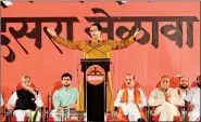  ??  ?? Shiv Sena chief Uddhav Thackeray addressing the party’s Dasara rally at Shivaji Park in Mumbai on Tuesday. IANS