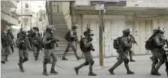  ?? ?? ◼ استنفار قوات االحتالل االسرائيلى بعد عملية القدس