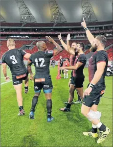  ?? Picture: GALLO IMAGES ?? BRING IT ON: Southern Kings players react after a score during their recent Super Rugby match against the Melbourne Rebels which they won