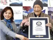  ?? KYODO VIA REUTERS ?? PANJANG UMUR: Masazo Nonaka semringah saat menerima sertifikat dari Guinness World Records yang mencantumk­an namanya sebagai pria tertua di dunia kemarin (10/4).