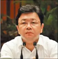  ??  ?? 江蘇省委常委、副省長楊岳傳跳樓自殺。（取材自微博）