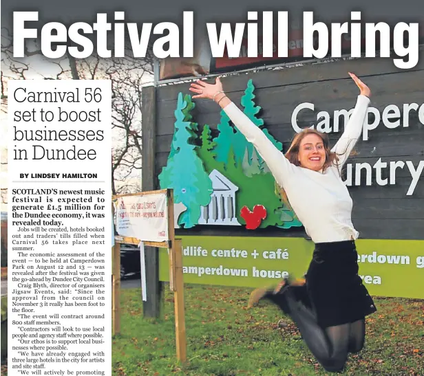  ??  ?? Marketing manager Claire Buchan is excited about the prospect of Carnival coming to Dundee next year.