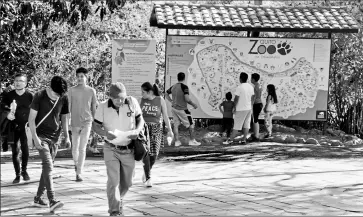  ?? Misael morales / El Comercio ?? • El Zoológico de Guayllabam­ba es una de las opciones de esparcimie­nto en la capital.