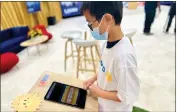  ?? LOS ANGELES UNIFIED SCHOOL DISTRICT ?? Los Angeles Unified School District welcomes Ed, a new AI assistant for students. The district's students will soon have their own individual­ized AI tool, a personal assistant, to help them with everyday tasks.