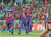  ?? — BCCI ?? Rising Pune Supergiant will target a play-off spot when they take on Delhi Daredevils.