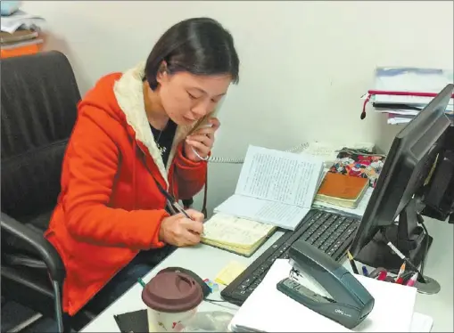  ?? PROVIDED TO CHINA DAILY ?? Ma Lihua,31, is the one-to-one social worker for Zhao Haiming. She visits him three times a week, talking with him about his past and his future plans.