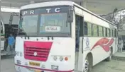  ?? HT FILE ?? The PRTC had earlier deferred its decision to add selffinanc­ed buses to replace its outdated vehicles.