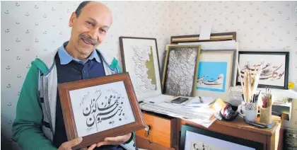  ??  ?? Sayed Ali Karam Jawhary loves the combinatio­n of the letters in calligraph­y and how they fit together.