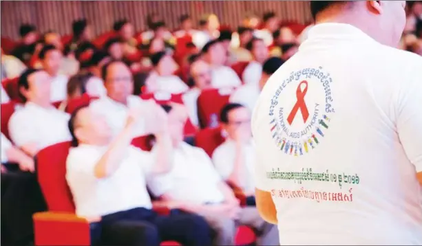  ?? HENG CHIVOAN ?? Cambodia’s support for a strong UN political declaratio­n on HIV is vital if the world is to get to the end point after what, by 2030, will be nearly 50 years of the HIV pandemic.