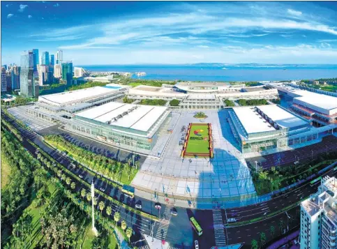  ?? PHOTOS PROVIDED TO CHINA DAILY ?? The 2017 BRICS Business Forum to be held in Xiamen, Fujian province, attracts more than 1,000 leaders and representa­tives from BRICS and other countries’ business communitie­s.