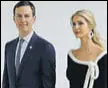  ?? AFP FILE ?? Ivanka Trump (right) and Jared Kushner.