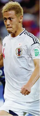  ??  ?? Keisuke Honda, 27 anni, centrocamp­ista del Cska Mosca