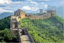  ?? PAVONE/SHUTTERSTO­CK ?? The Forbidden City, Beijing’s enormous palace is the be-all-and-end-all of dynastic grandeur.