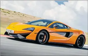  ?? — MCLAREN FILES ?? The 2016 McLaren 570S Coupe. This entry-level supercar is helping put the British automaker back on the map.