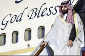  ?? AFP ?? Saudi Arabian sovereign wealth fund Public Investment Fund (PIF) is chaired by Crown Prince Mohammed bin Salman, who is also the country’s deputy prime minister.