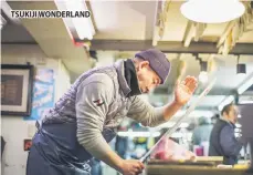  ??  ?? TSUKIJI WONDERLAND TERBAIK: Antara filem terlaris, magnet trofi, dokumentar­i membuka mata, adaptasi manga yang sangat dinanti-nantikan, pameran perdana negara untuk pawagam Jepun yang akan ditayangka­n di JFF’17 kali ini.