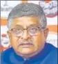  ??  ?? Ravi Shankar Prasad