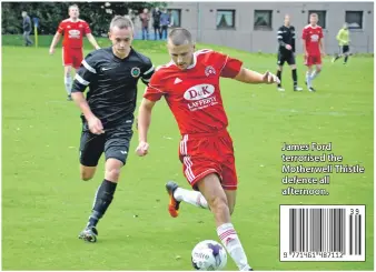  ??  ?? James Ford terrorised the Motherwell Thistle defence all afternoon.