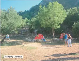  ?? Camping Chahtoul ??