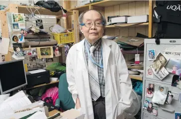 ?? WAYNE CUDDINGTON/OTTAWA CITIZEN ?? Dr. Wee-Lim Sim’s clinic on Friel Street in Sandy Hill failed a July 2011 inspection, according to the College of Physicians and Surgeons of Ontario. He said he has stopped performing abortions at the clinic since then.