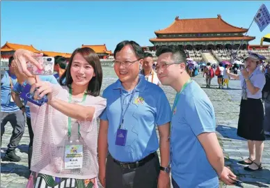  ?? PROVIDED TO CHINA DAILY ?? A delegation made up of around 150 young people from a variety of sectors in Hong Kong visits the Palace Museum in Beijing to learn about Chinese history on Friday, the last day of their five-day visit to the mainland.