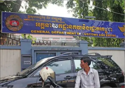  ?? PHA LINA ?? A street view of the General Department of Customs and Excise in Phnom Penh late last year.