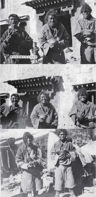  ??  ?? 解放前西藏农奴生活场­景