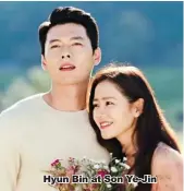  ??  ?? Hyun Bin at Son Ye-Jin