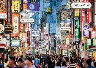  ?? ISTOCK ?? The Shibuya district is a mecca for shoppers.