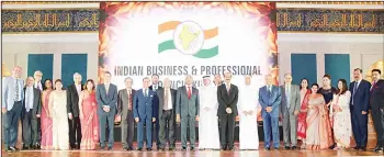  ??  ?? IBPC leaders, chief guest and awardees at the 13th anniversar­y celebratio­n.