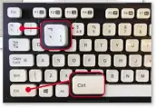  ??  ?? On a standard PC keyboard, the grave accent is on the key to the left of 1