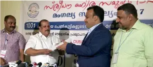  ??  ?? PC George (centre) with UAE-based Indian businessma­n Thameem Aboobaker, who has come forward to sponsor weddings of 10 poor Kerala women.