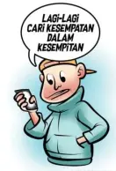  ?? ILUSTRASI ERIE DINI/JAWA POS ??