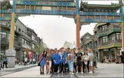  ?? PHOTO PROVIDED ?? The students from Tech Valley High School stops long enough for a group photograph during their visit to China